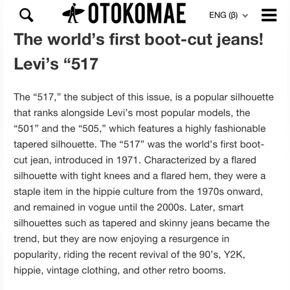 Vintage Levi’s 517 bootcut jeans 32x34 - Picture 12 of 16